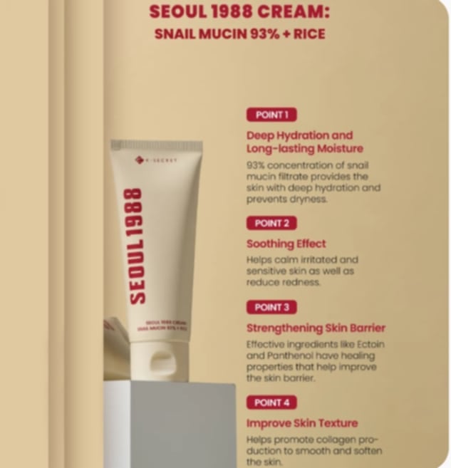 Picture of Seoul 1988 Cream : Snail Mucin 93%+ Rice - Fresh