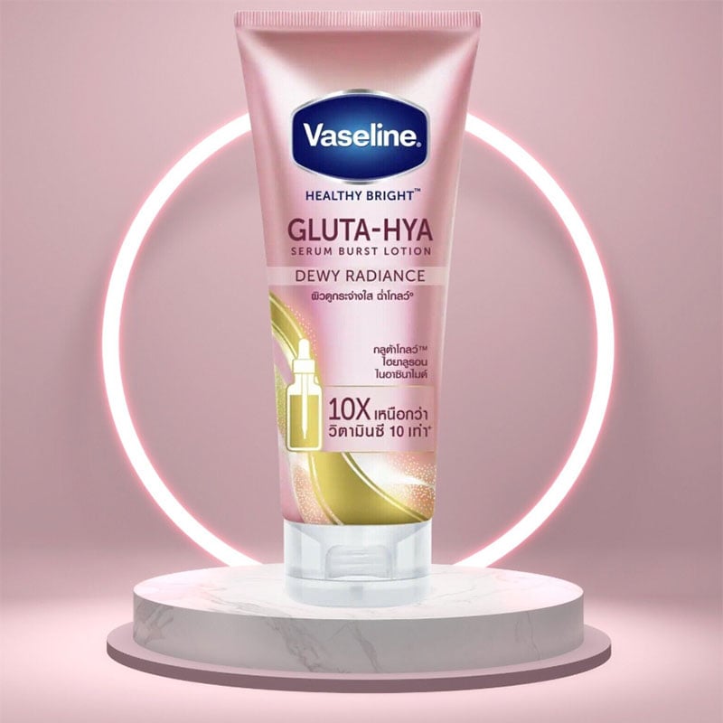 Picture of Vaseline  Gluta-Hya Dewy Radiance 330ml Serum-In-Lotion, Boosted With GlutaGlow