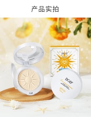 Picture of BOB Compact Powder Oil Control Matte Makeup Setting