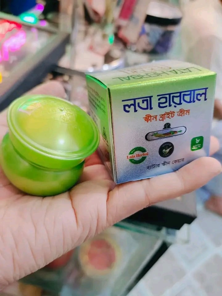 Picture of Lata Herbal Bright Cream|Skin Cream|Night Cream-8gm(original)