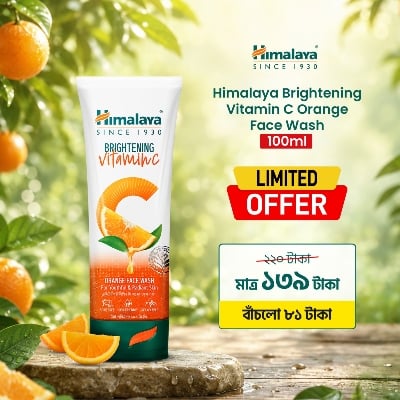 Picture of Himalaya Brightening Vitamin C Orange Face Wash 100ml