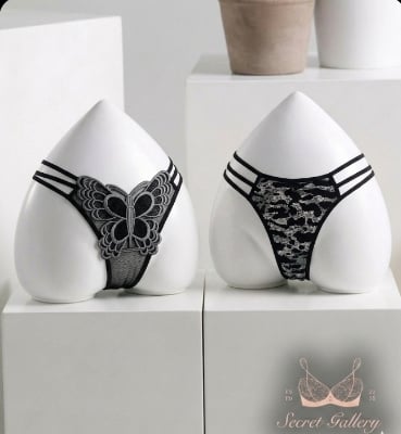 Picture of Butterfly Lace Strappy Panty / Exotic Animal Print G-String Lingerie - Int: One size