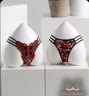 Picture of Butterfly Lace Strappy Panty / Exotic Animal Print G-String Lingerie - Int: One size