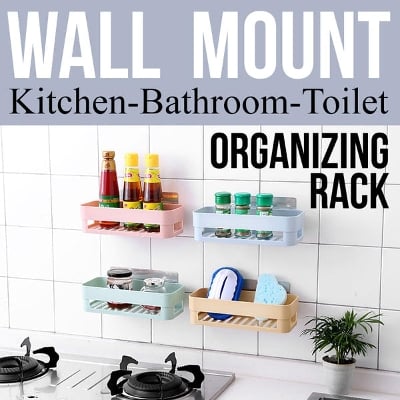 Picture of Wall Mount Storage Rack 2 Psc - Multicolor - Router Stand - Multicolor