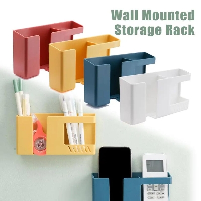 Picture of Double Layer Wall Mounted Organizer Box Punch Free TV Remote Control Storage - Multicolor