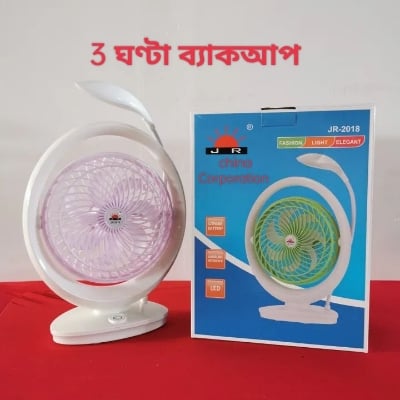 Picture of Rechargeable 2 in 1 Tabel Fan With Lamp 7 inchi - Multicolor
