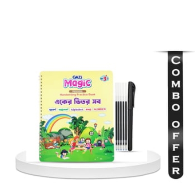 Picture of Enchanted Preschool Handwriting Adventures Practice Book (All in One) - Multicolor