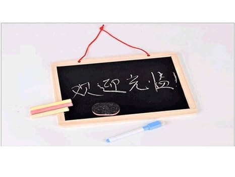 Picture of 6-Piece Wooden Writting Board with Magnetic Puzzle Game for Toddlers - Multicolor