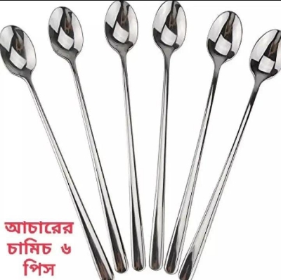 Picture of Elevate Your Tea Time With This Stylish 6-Piece Stainless Steel Teaspoon Set - Enhance Your Dining Experience - Multicolor