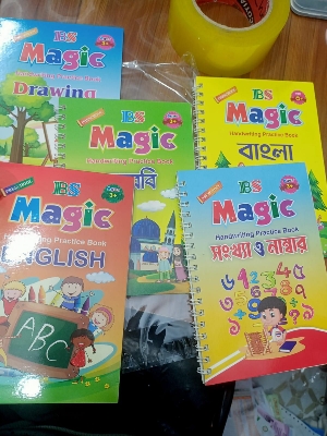 Picture of 5 PCS Set Magic Practice Book For Kids Handwriting-with 5 ink Sis free - Multicolor