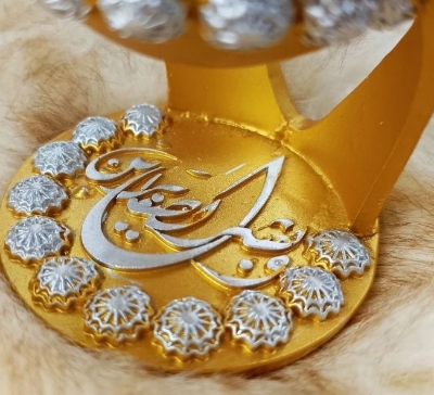 Picture of Luxurious Arabic calligraphy incense burner (Random colour) - Multicolor