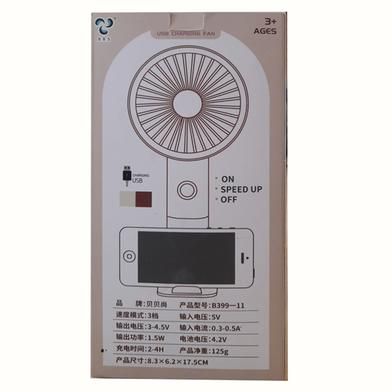 Picture of Mini Cute 3Gear Rechargeable Fan (Random) - Multicolor