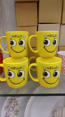 Picture of 1Pcs Ceramic Mug Cup 1 PCS -Exclusive Best Gift for any Celebrated - Yellow