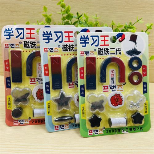 Picture of 10psc Special Learning Magnets Set for Science Experiments - Multicolor