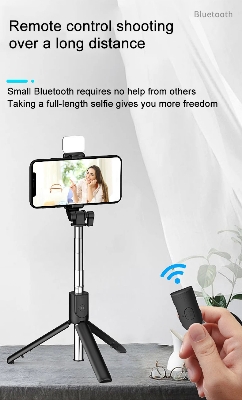 Picture of R1s Adjustable 4 in 1 Multifunctional Monopod Selfie Stick & Tripod with LED Selfie Light & Wireless Bluetooth Remote Control - Selfie Stick