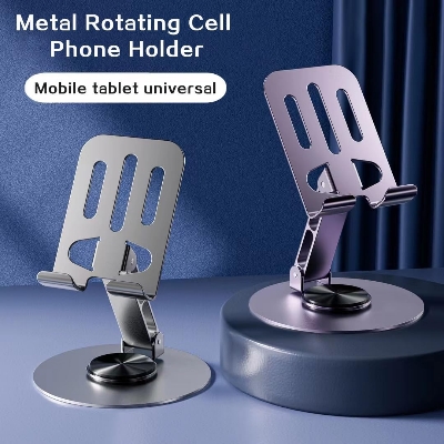 Picture of Full Metal 360 Degree Rotating Stress-Relieving Phone and Tablet Universal Stand - Desktop Phone Holder Aluminum Alloy Universal 720° Rotation Tablet Support Adjustable Stand Mount For Mobile Phone Holder Stand - Multicolor