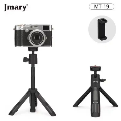 Picture of Jmary MT-19 Mini Tripod Stand with Universal Mobile Phone Holder and High quality aluminum alloy Ball-Head - Black