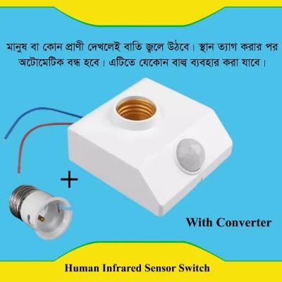 Picture of Motion Sensor Holder PIR Infrared Sensor Switch Automatic for E27 Light Bulb Human Body Induction LED Light Lamp Holder Patch System White