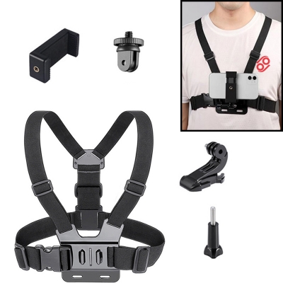 Picture of Chest Strap Mount for GoPro & Action Camera – Adjustable Chest Harness with J-Hook | Compatible with DJI Osmo, Insta360 & Mobile Holder - Black