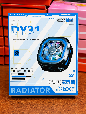 Picture of DY31 Semiconductor Heat Dissipation Radiator (Mobile Cooling Fan)