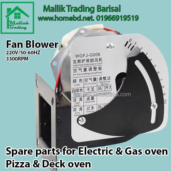 Gas Oven Dedicated Fan. Universal Gas Oven Fan Blower. Gas Stove. Pizza oven, Deck oven, Gas Oven, Gas Oven Stove Cooker and Fryer. Universal, Gas Oven, fan Blower.