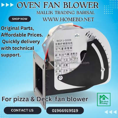 Gas Oven Dedicated Fan. Universal Gas Oven Fan Blower. Gas Stove. Pizza oven, Deck oven, Gas Oven, Gas Oven Stove Cooker and Fryer. Universal, Gas Oven, fan Blower.
