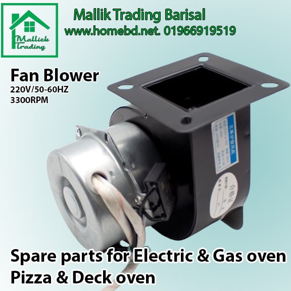Gas Oven Dedicated Fan. Universal Gas Oven Fan Blower. Gas Stove. Pizza oven, Deck oven, Gas Oven, Gas Oven Stove Cooker and Fryer. Universal, Gas Oven, fan Blower.