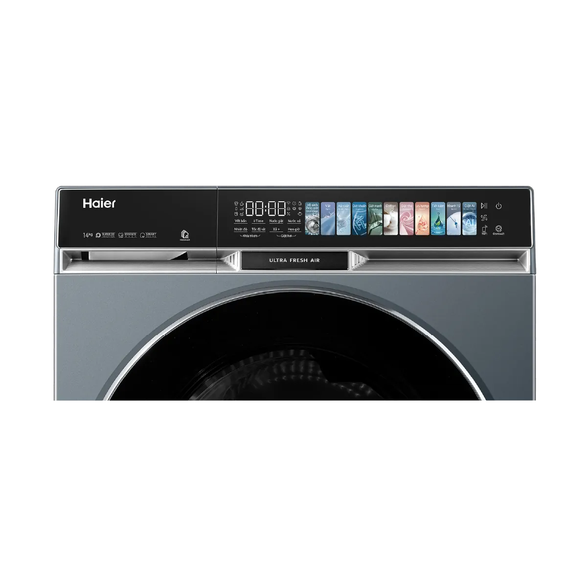 Picture of Haier 14+8KG All-in-One Washer Dryer Full Color Touch Screen Washing Machine (HWD140-BPD14387GNU1)