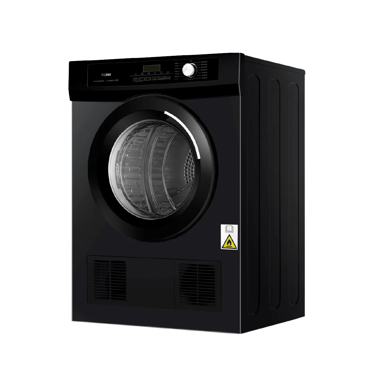 Picture of Haier 8 KG Dryer With Sensor Dry (HD80-V939S)