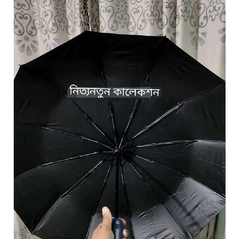 Picture of BMW 12Ribs Umbrella Auto-Open/Close Wind Resistant