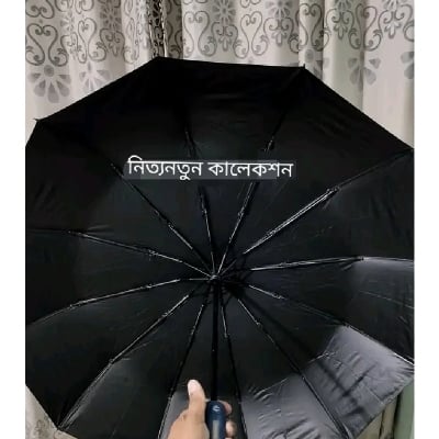 Picture of BMW 12Ribs Umbrella Auto-Open/Close Wind Resistant