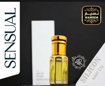 Picture of Naseem: Sensual-Premium Arabian Attar For Men & Women -Made in U.A.E( 3 ML, 6 ML, 12ML ) |