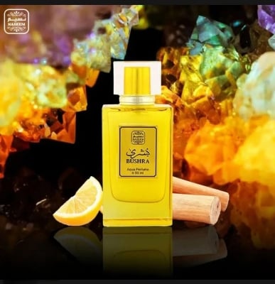 Picture of Naseem Bushra-A 30 ML Exclusively from the U.A.E, Creating an Enchanting Aura for Women |