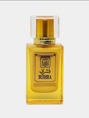 Picture of Naseem Bushra-A 30 ML Exclusively from the U.A.E, Creating an Enchanting Aura for Women |