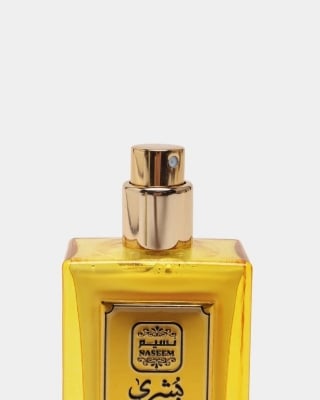 Picture of Naseem Bushra-A 30 ML Exclusively from the U.A.E, Creating an Enchanting Aura for Women |