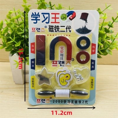 Picture of Special Educational Learning Magnets Set - Teaching Material Science Experiment Magnet Kit For Students - Funny Wisdom Toy Entertaining Gift Kit For Kids |
