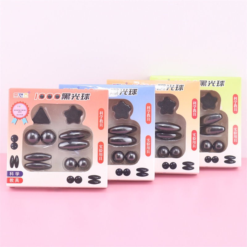 Picture of Special Educational Learning Magnets Set - Teaching Material Science Experiment Magnet Kit For Students - Funny Wisdom Toy Entertaining Gift Kit For Kids |