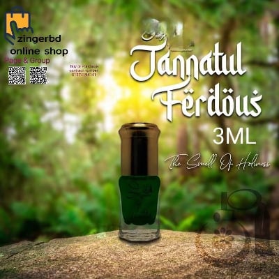Picture of Swiss Arabian Jannet El Firdaus Floral Attar 3mL|-Green
