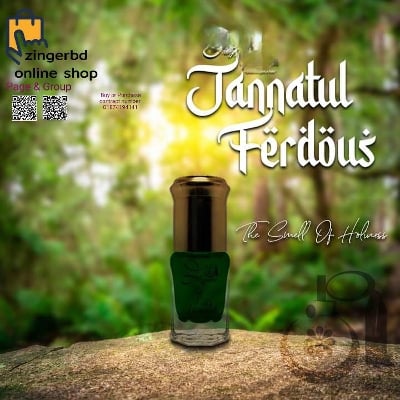 Picture of Swiss Arabian Jannet El Firdaus Floral Attar 6ML-Green