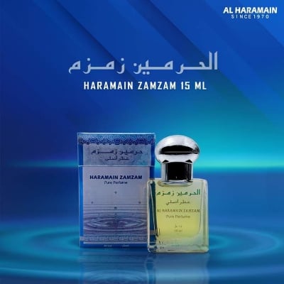 Picture of AL HARAMAIN ZAMZAM ATTAR 15ML-Multicolor