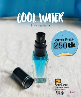 Picture of Cool Water Wave Attar 6ml Perfume Oil Long Lasting -Blue