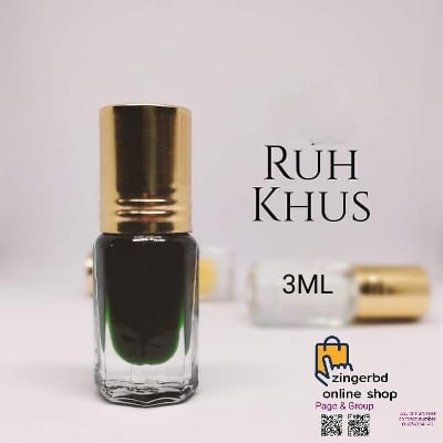 Picture of "RUH KHUS" ORGANIC ATTAR VIP 3ML-Green