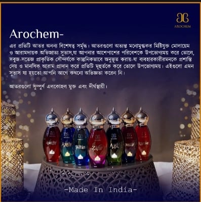 Picture of Arochem-Amir Perfume Long Lasting Natural Attar 9 ML Roll On --Blue