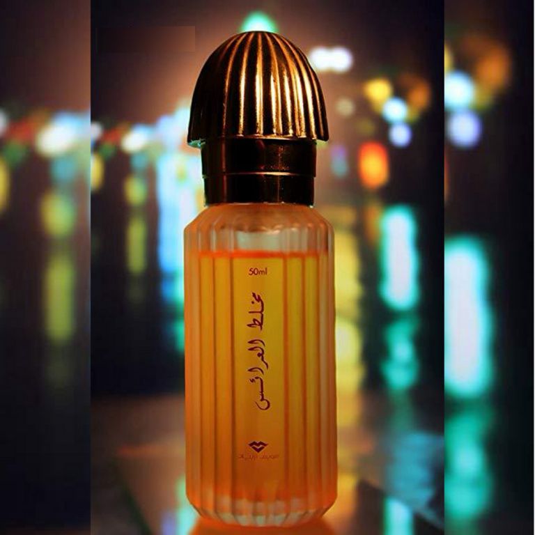 Picture of Mukhalat Al Arais EDP- 50 ML (1.7 oz) by Swiss Arabian . Made In Dubai-Gold