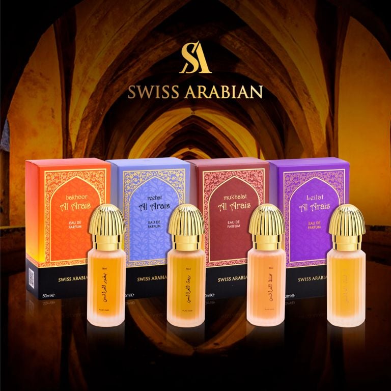Picture of Mukhalat Al Arais EDP- 50 ML (1.7 oz) by Swiss Arabian . Made In Dubai-Gold