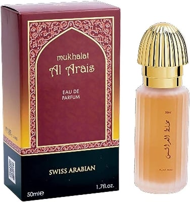 Picture of Mukhalat Al Arais EDP- 50 ML (1.7 oz) by Swiss Arabian . Made In Dubai-Yellow