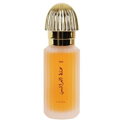 Picture of Mukhalat Al Arais EDP- 50 ML (1.7 oz) by Swiss Arabian . Made In Dubai-Yellow