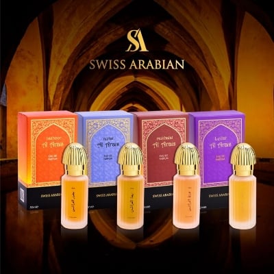 Picture of Mukhalat Al Arais EDP- 50 ML (1.7 oz) by Swiss Arabian . Made In Dubai-Yellow