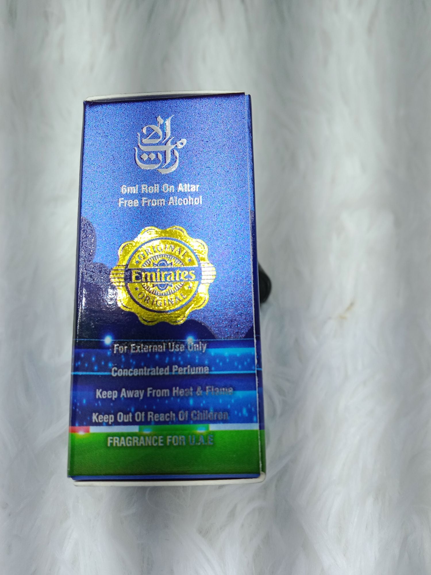 Picture of Cr7 Blu Play It Cool Cristiano Ronaldo For Men Emirates Limited Addition 6ml Perfumes Roller.USE FOR MEN-Blue