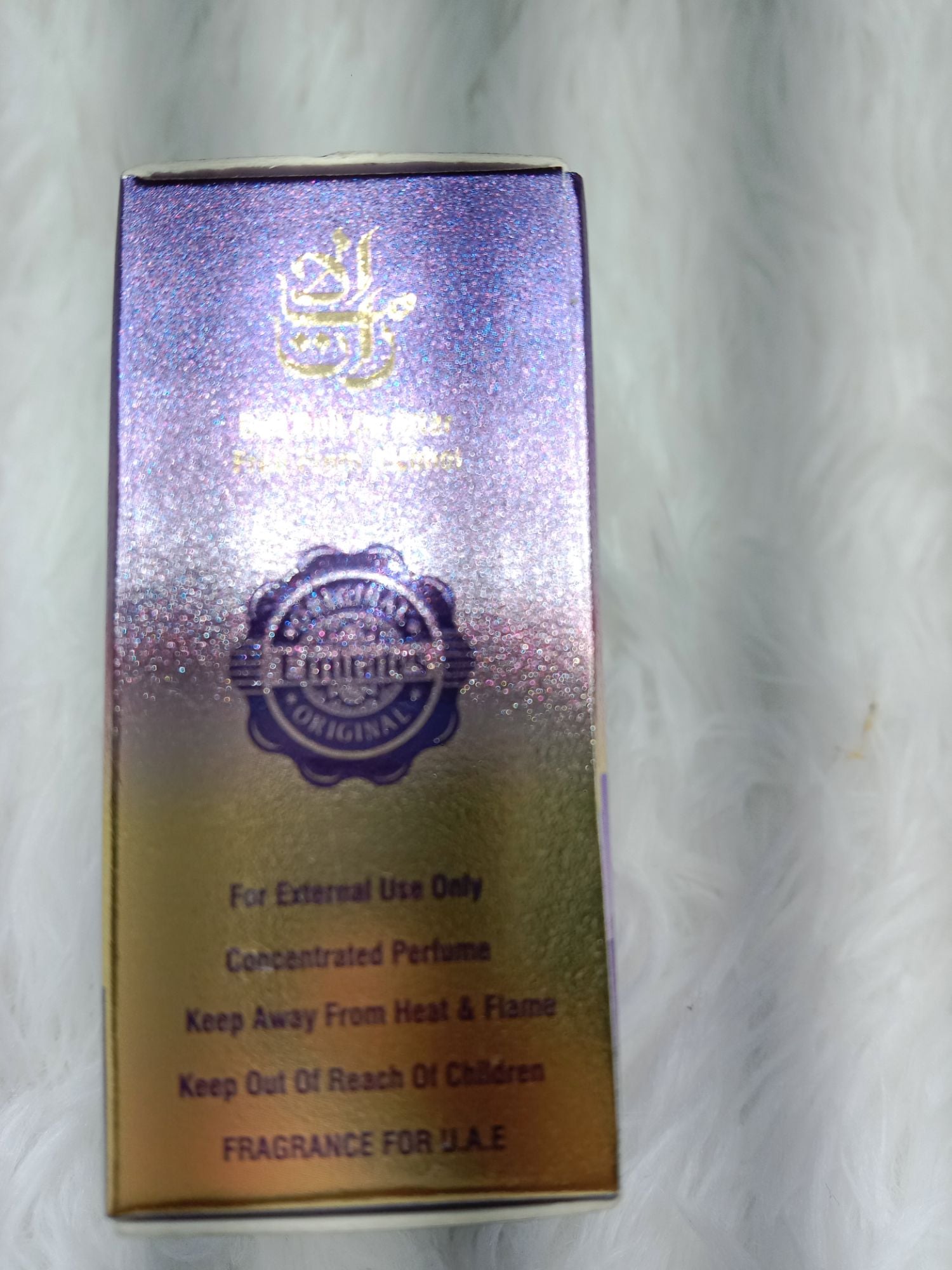 Picture of EMIRATES  LONDON NIGHT   PERFUME FOR MAN AND WOMEN 6 ML-Blue